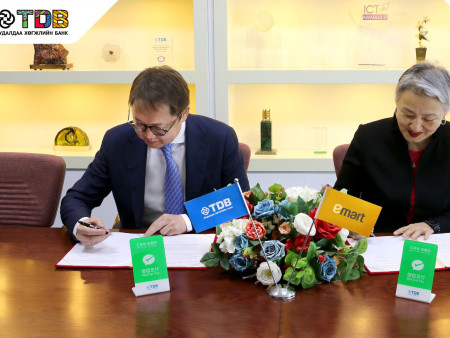 Emart WeChat Pay-н төлбөр хүлээн авах үйлчилгээг нэвтрүүллээ