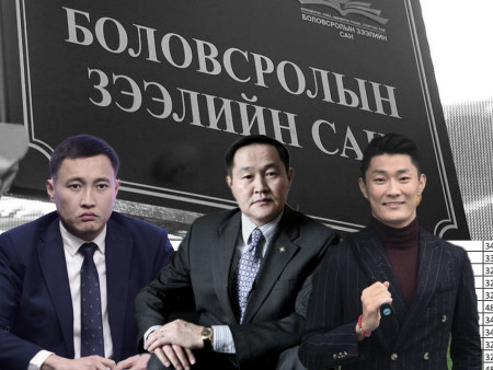 УИХ-ын гишүүн асан Ц.Сэдванчигийн хөвгүүд БЗС-гаас 64 мянган ам.доллар тоножээ