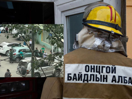 Ослын улмаас Миний дэлгүүрийн хоёр ажилтан нас барлаа