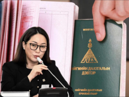 П.Анужин гишүүнээ, ард иргэдээ ялгаварлан гадуурхахаас өөр хийх ажил алга уу