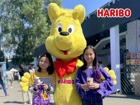 “Haribo брэндийн сонин хачин” - аас