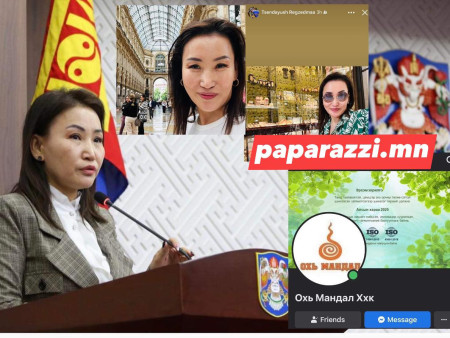 Улаанбаатар хотын ЗАА-ны хэлтсийн дарга бусдын мөнгөөр зугаацаж байна гэв үү?