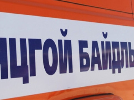 33 настай эмэгтэйг ЭРЭН ХАЙЖ БАЙНА