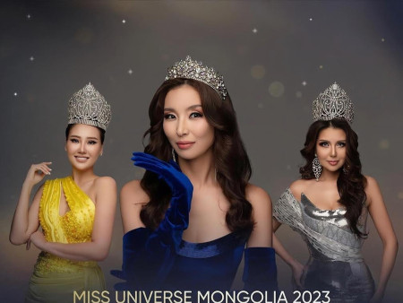 АЗИЙН ХАТАН ХААН Г.ОЮУНГЭРЭЛ "MISS UNIVERSE" ТЭМЦЭЭНИЙ ЗОХИОН БАЙГУУЛАГЧ БОЛЖЭЭ