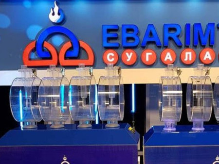 НӨАТ-ЫН СУГАЛААНЫ 2 СУПЕР АЗТАН ТОДОРЧ, 5-30 САЯ ТӨГРӨГИЙН ЭЗЭН БОЛЛОО