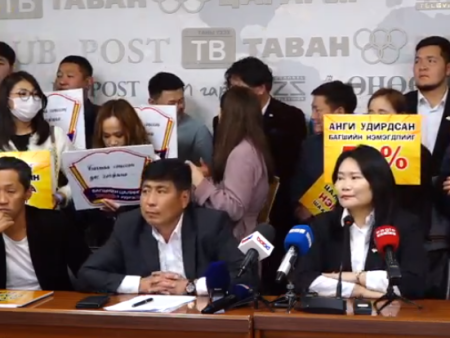 Багш нар: ЦАЛИНГ 1000 ДОЛЛАРТ ХҮРГЭХ шаардлага хүргүүлж, ажил хаялт зарлахаа мэдэгдлээ
