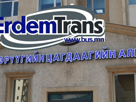 135 автобусаа цоо шинэ автобус  болгон хуурамч баримт үйлдээд Авто тээврийн Үндэсний төв болон Нийтийн тээврийн газарт бүртгүүлсэн