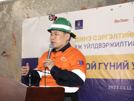 Л.Оюун-Эрдэнэ: Монгол Улс олон улсад дөрөвт эрэмбэлэгдэх зэсийн уурхайтай болж, эхний бүтээгдэхүүнээ олборлож байгаагаа дэлхий дахинд зарлаж байна