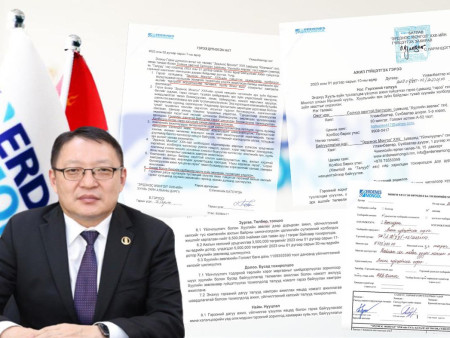 Төрийн өмчит компаниудад нүүрлэсэн хулгай, луйвар хэзээ ч дуусахгүй нь бололтой. Тэдгээрийн нэг нь Эрдэнэс Монгол.