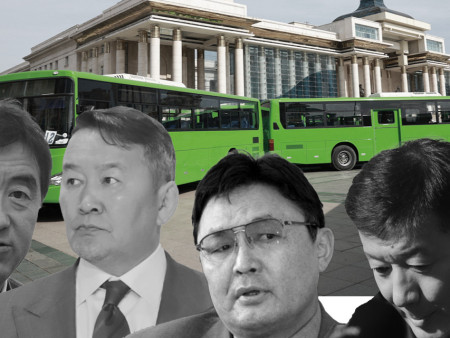 ​ Нийтийн тээврийн булай нийтээр нь хоморголох ав