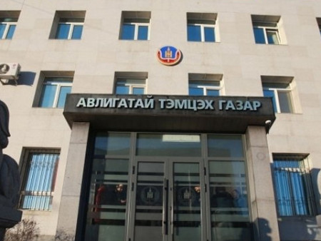 АТГ-аас  объектод нэгжлэгийн ажиллагаа явуулжээ