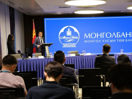 Төрөөс мөнгөний бодлогын талаар баримтлах үндсэн чиглэлийн төслийг бизнес эрхлэгчдэд танилцууллаа