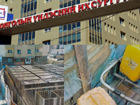 ​ Артай артай байлаа гээд айлын хаалга таглаж барилга барьж болох уу