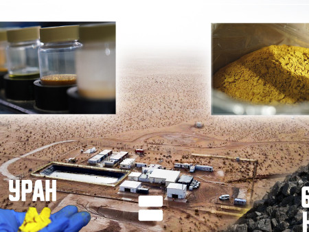 УЛААНБАДРАХААС ОЛБОРЛОСОН НӨГӨӨ ГАЙХАЛ УРАНЫГ ЧИНЬ АЛГАН ДЭЭРЭЭ ТАВИАД...