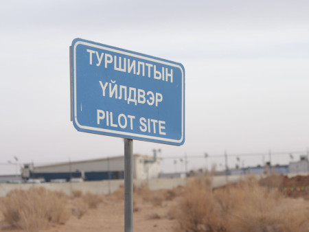 ​ ТААМАГ: БНХАУ Монголын нүүрсийг биш ураныг сонирхох цаг ирнэ