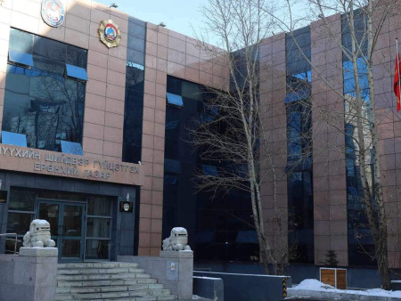 ​ Худал мэдээлэл түгээж, байгууллагын нэр төрд халдаж байна гэв