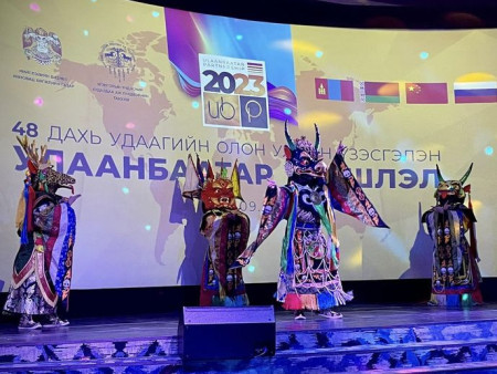 “УЛААНБААТАР ТҮНШЛЭЛ-2023” ОЛОН УЛСЫН ҮЗЭСГЭЛЭН ХУДАЛДАА АМЖИЛТТАЙ ҮРГЭЛЖИЛЖ БАЙНА