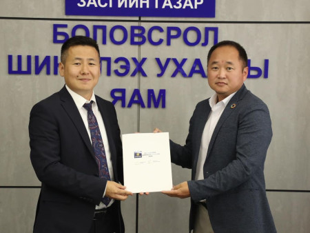 УЛААНБААТАР ИННОВАЦЫН ТӨВИЙН СТАРТАП КОМПАНИУД ТАТВАРЫН ХӨНГӨЛӨЛТ ЭДЛЭХ БОЛОМЖТОЙ БОЛЛОО... 