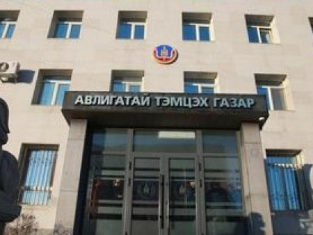 АТГ: Долоон объектод НЭГЖЛЭГИЙН ажиллагаа явуулжээ
