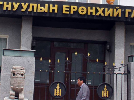 ТЕГ-аас нийгмийн сүлжээнд худал мэдээлэл тараасан иргэний талаар мэдээллээ