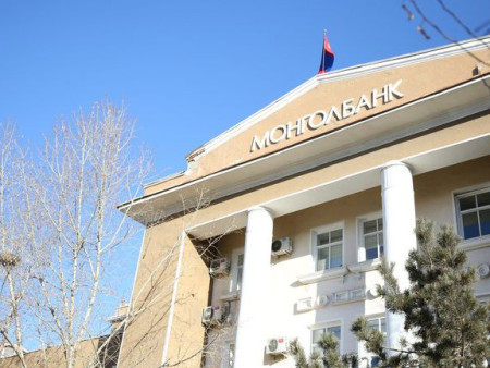 Хятадын Ардын Банктай байгуулсан своп хэлцлийн ашиглалтын дүнгээс 1.5 тэрбум юанийг хаалаа