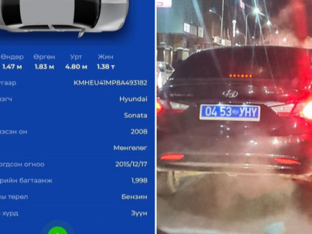 “Цэнхэр дугаар“ зүүсэн жолоочийг 50 мянган төгрөгөөр торгож, жолоодох эрхийг 3 САРААР хасжээ
