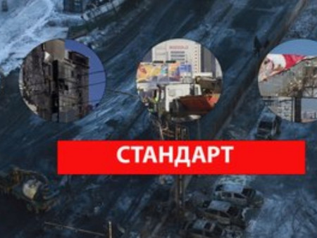 ​Амны уншлага болсон СТАНДАРТ зөрчигдвөл амьны үнэтэй байдгийг ухааруулав