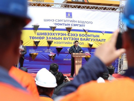 ​ Боомтын сэргэлт буюу Монгол Улсын орлогын үүд