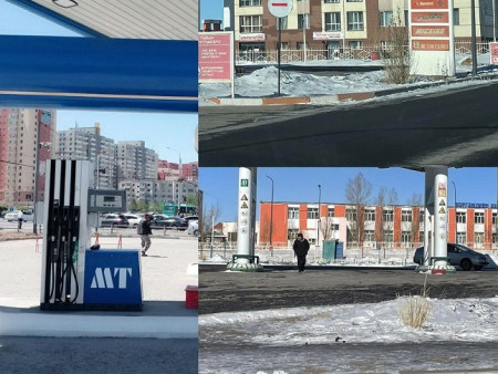 Суурьшлын бүс дэх аюулыг зайлуулъя