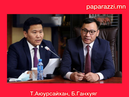 Т.Аюурсайхан, Б.Ганхуяг нарт холбогдох хэргийг өнөөдөр шүүнэ