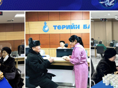 Төрийн банк: Ахмадууддаа хүндэтгэл үзүүллээ