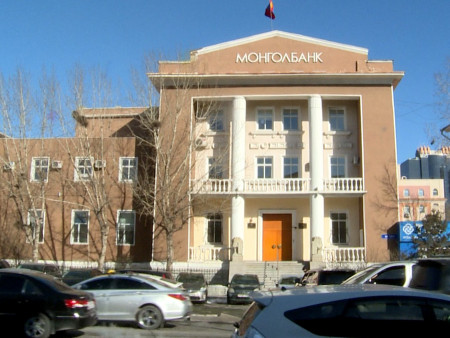 Муу зээлийн ангилалтай иргэн, ААН-ийг  хар жагсаалтаас хаслаа
