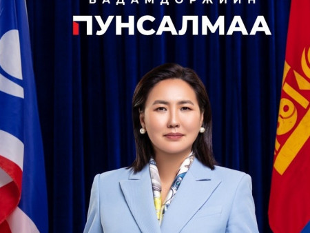 “Лус”-ын эзэн худаг Б.Пунсалмаа жагсаалтын квотоо 7 тэрбумаар халаасалжээ