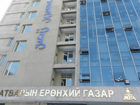 НӨАТ-аас чөлөөлөгдөх бараа, ажил үйлчилгээ