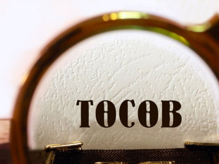 Чухал зардлаа төсөвтөө тусгадаггүй дарга нараас юу хүлээх вэ дээ…