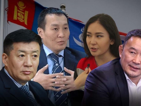 Хулчгарууд ба аархагчид