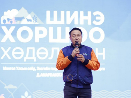 ХОРШООНЫ ГИШҮҮН МАЛЧНЫ ЗЭЭЛИЙН МЭДЭЭ