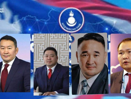 ​ЖЕНКО ЗАЛУУЧУУДАА ДЭМЖИНЭ ГЭСЭН ҮГНЭЭСЭЭ БУЦАЖ ӨӨРӨӨ ДЭВШИХЭЭР ТӨЛӨВЛӨВ ҮҮ
