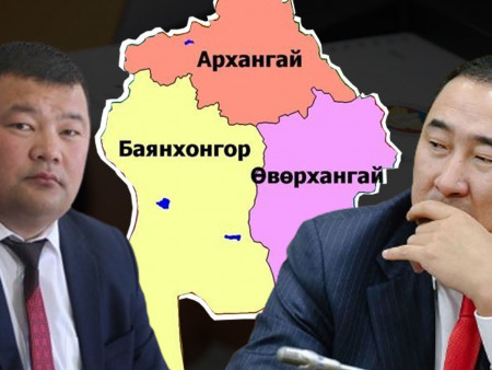 Нүүрсчин Ж.Мөнхбатын “тавиул” Архангайн Б.Цэрэннадмид УИХ-ын гишүүн болж “чадахгүй”
