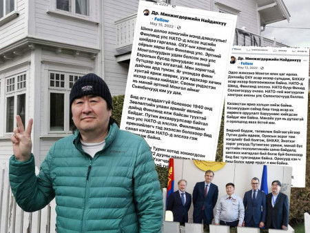 МАН-ын жагсаалтыг “баас”-тай хутгагч М.Найданхүү