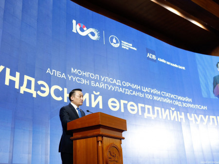 УИХ-ын дарга Д.Амарбаясгалан: Монгол Улсын хөгжлийг урт хугацаанд тогтвортой төлөвлөж, оновчтой бодлого боловсруулахад статистик ус, агаар мэт чухал