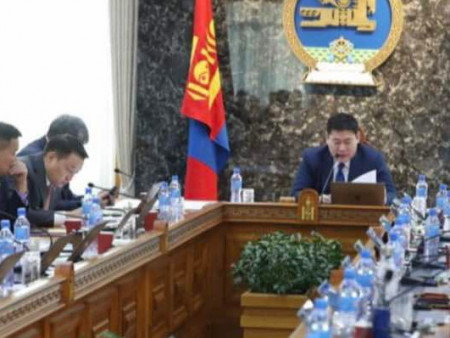 Засгийн газрын хуралдаанаар 46 асуудал хэлэлцэнэ