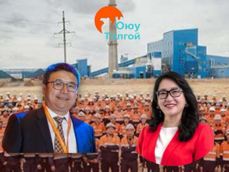 10 мянган Монгол ажилтны хувь зааяагаар тоглож байгаа 
