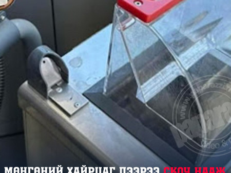 Мөнгөний хайрцаг дээрээ скоч нааж, бэлэн мөнгө авсан автобусны жолоочид сахилгын хариуцлага тооцлоо