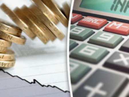 ҮСХ: Улсын хэмжээнд инфляц 9.6 хувьтай гарлаа