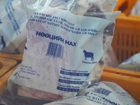 Маргаашаас нөөцийн махны худалдааг 446 цэгээр худалдаална