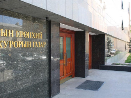 УЕПГ: Ноорог пэйжтэй холбоотойгоор мөрдөгчөөс нэр бүхий иргэдийг шүүхийн зөвшөөрөлгүй баривчлах санал ирүүлсэн
