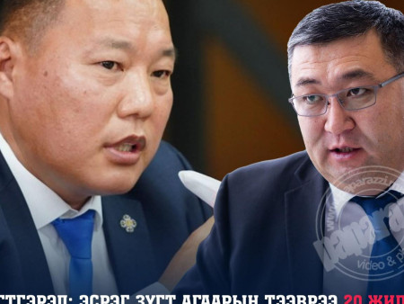 О.Цогтгэрэл: Эсрэг зүгт агаарын тээврээ 20 жилийн хатуу гэрээнд боомилуулах нь манай эрх ашиг биш