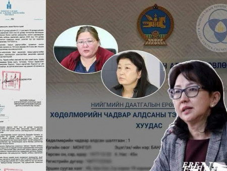 ТАЗ доторх найраа Л.Цэдэвсүрэнгийн суудлыг ганхуулахад хүргэлээ
