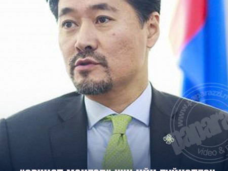 ”Эрчист Монгол” ХХК-ийн гүйцэтгэх захирлаар УИХ-ын гишүүн асан Г.Амартүвшин томилогджээ